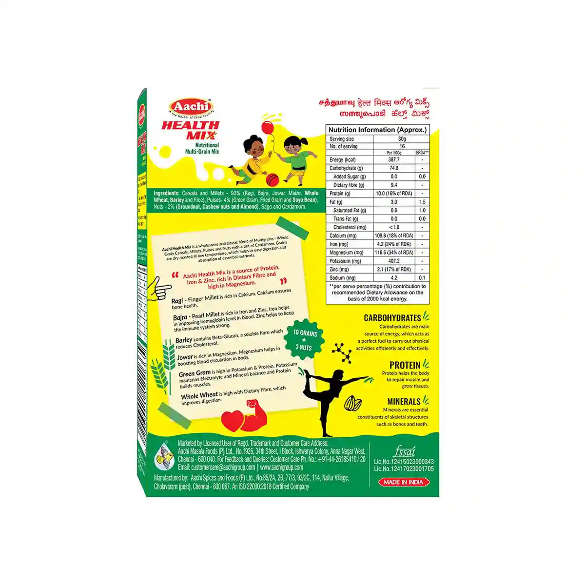 Health Mix