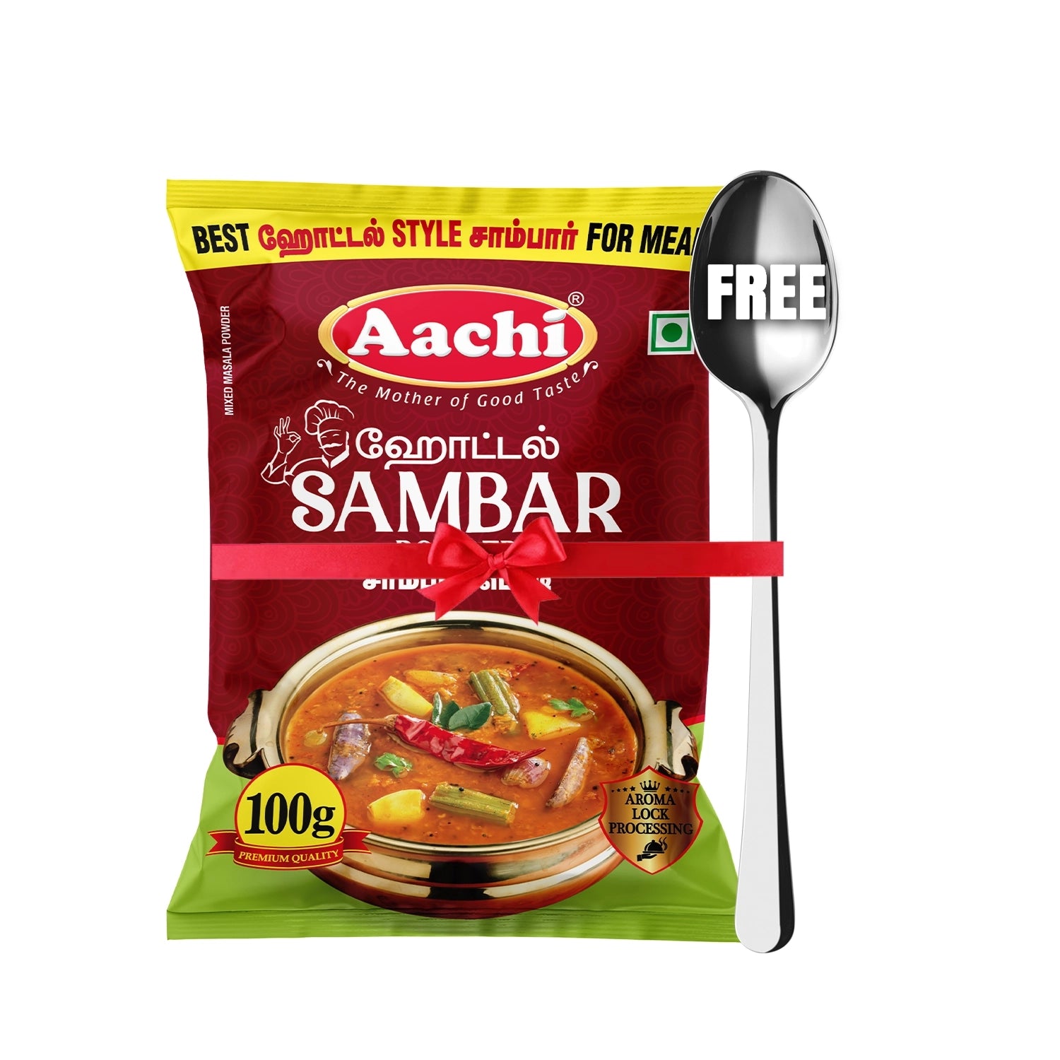 Hotel Sambar Powder with Free Spoon