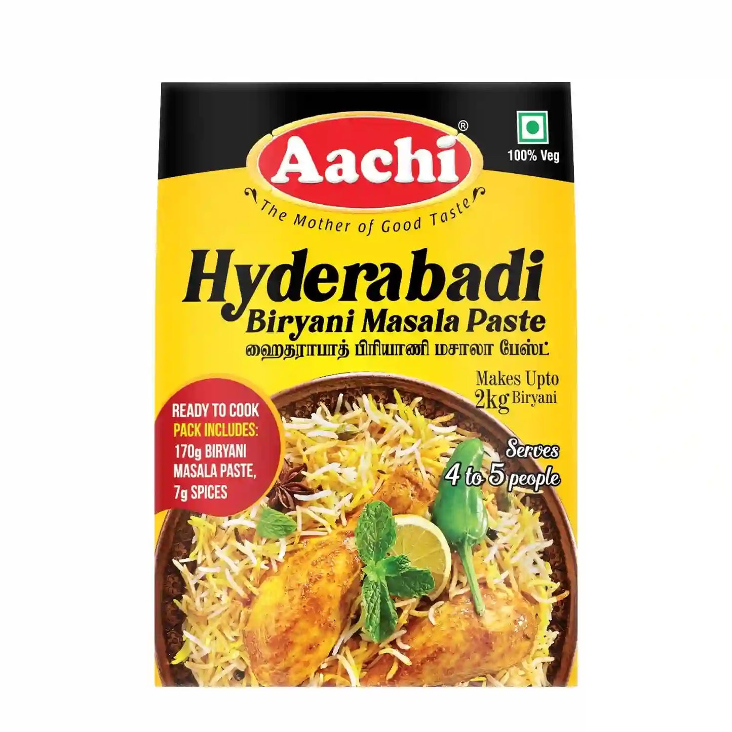 Hyderabadi Biryani Masala Paste