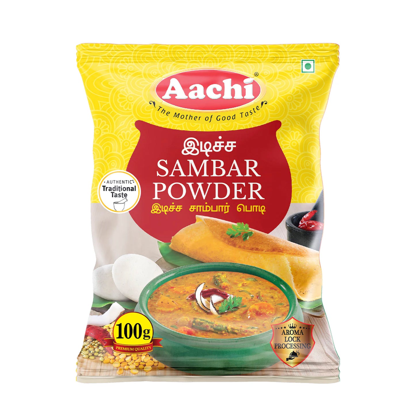 Idicha Sambar Powder