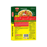 Bisibele Bath 300g