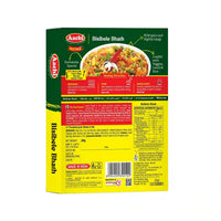 Instant Bisibele Bhath