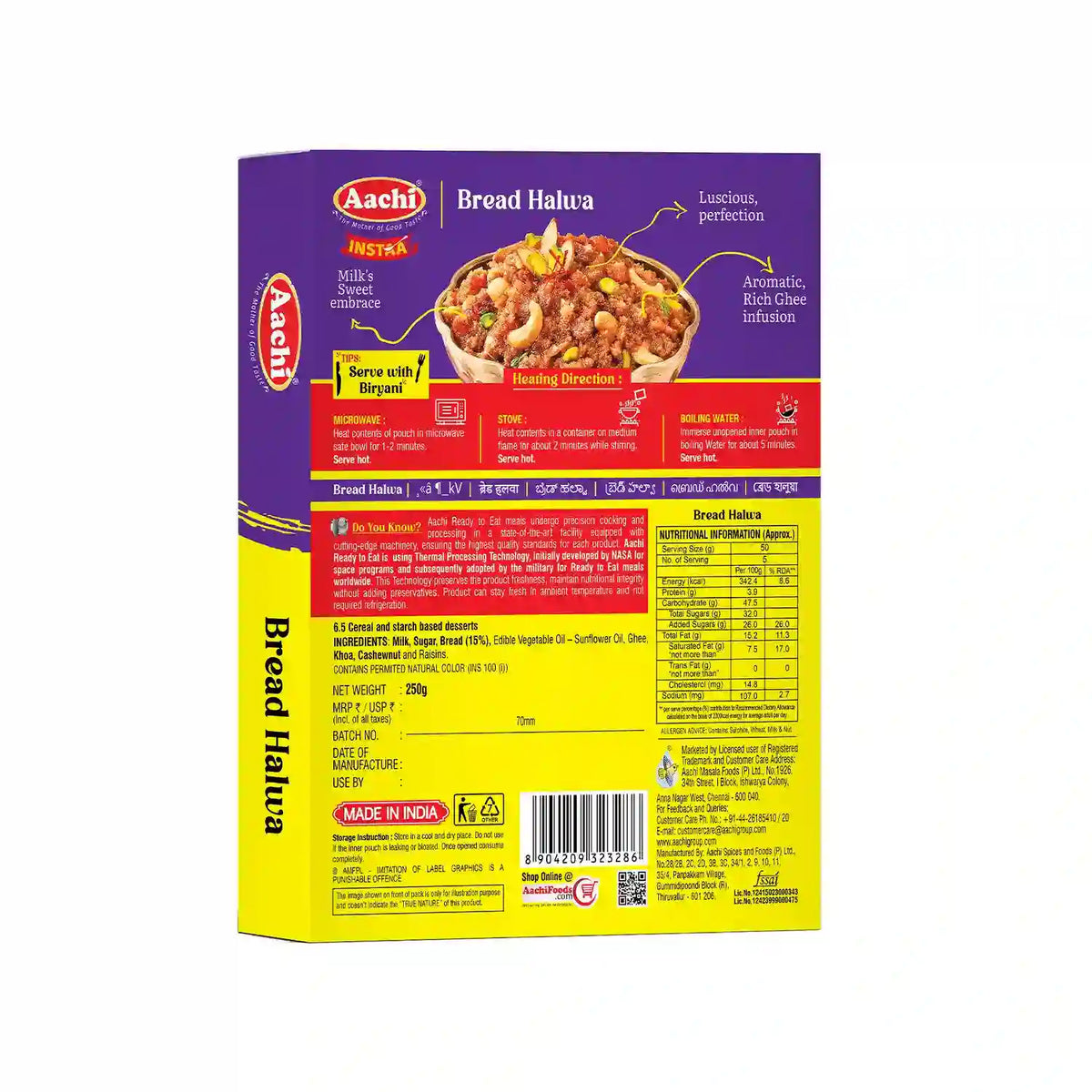 Bread Halwa