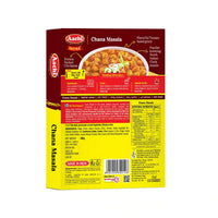 Instant Chana Masala