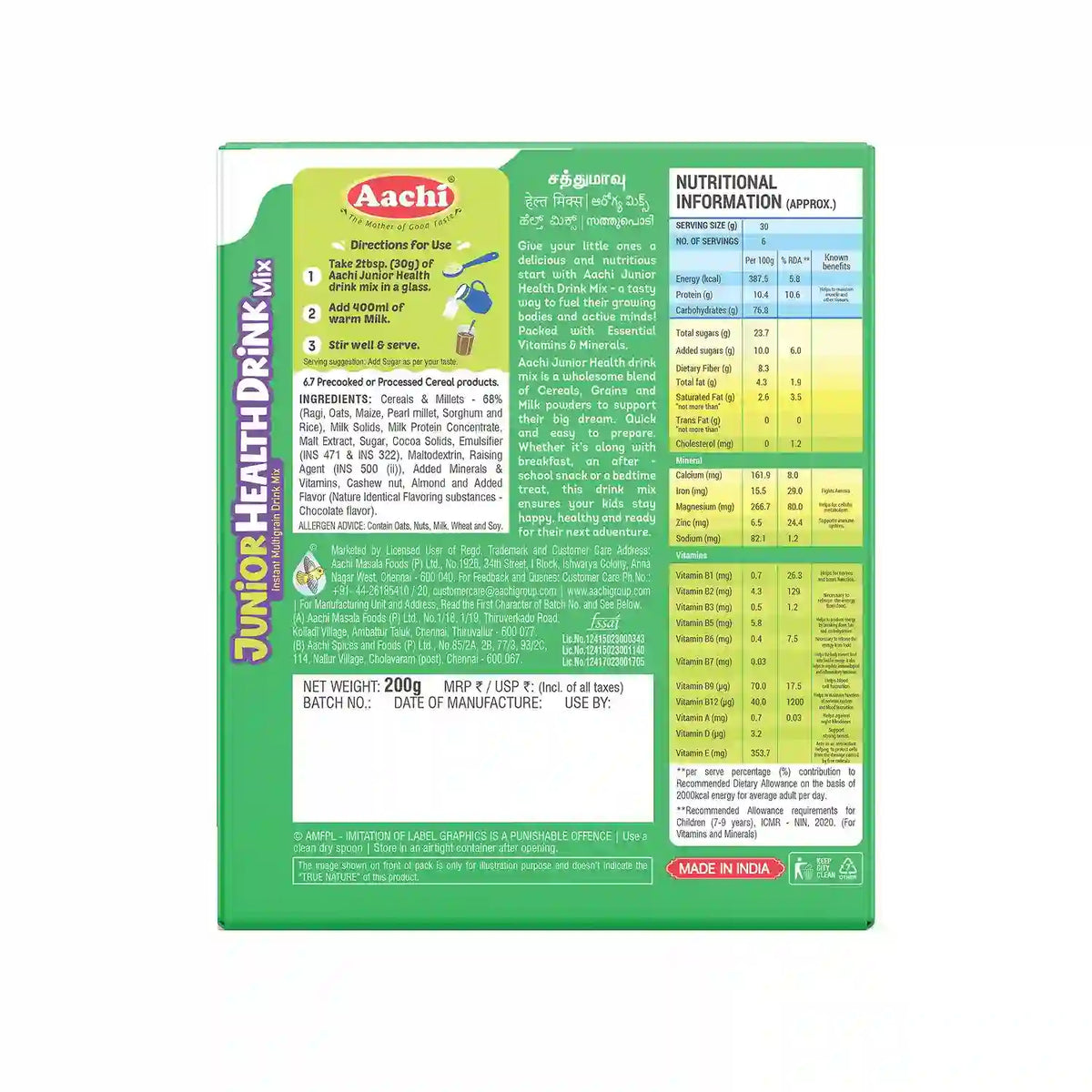 Junior Health Mix