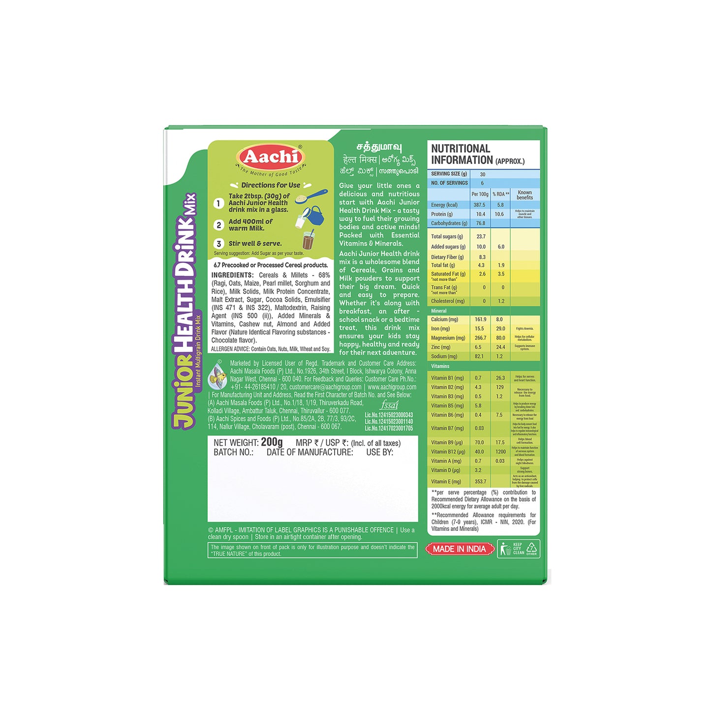 Junior Health Drink Mix