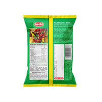 Kulambu Chilli Masala