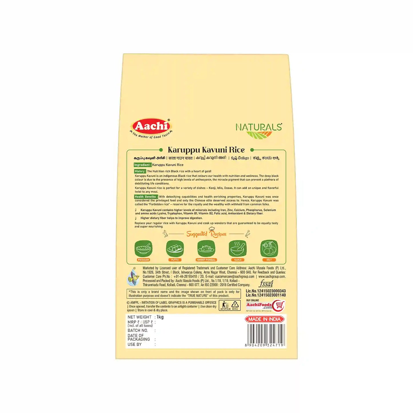 Karuppu Kavuni Rice