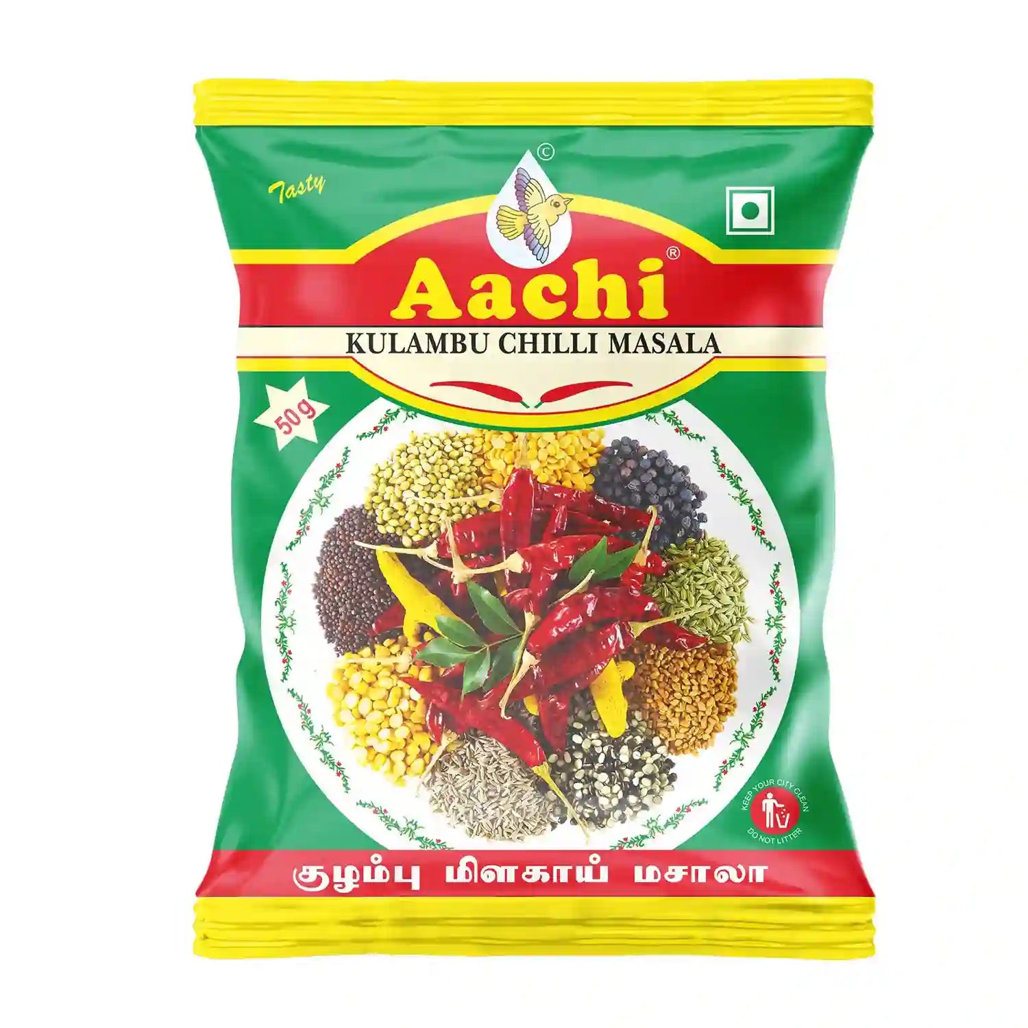 Kuzhambu Chilli Masala