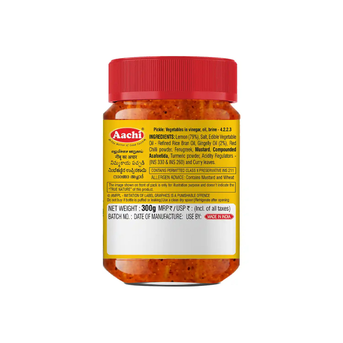Lime Pickle