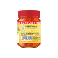 Aachi Mango Ginger Pickle 200g