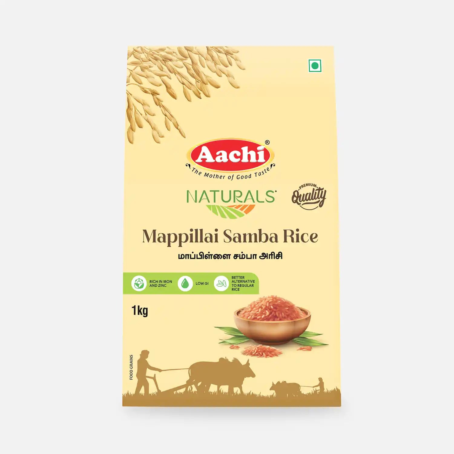 Mappillai Samba Rice