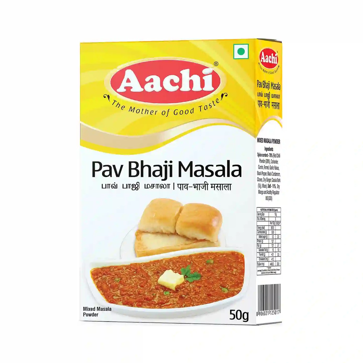 Pav Bhaji Masala