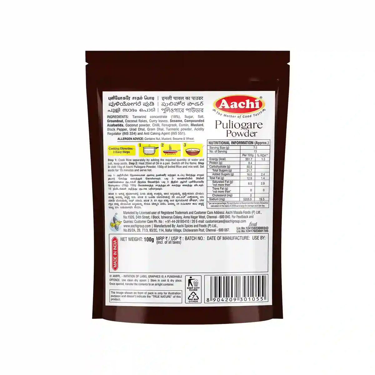 Puliyogare Powder