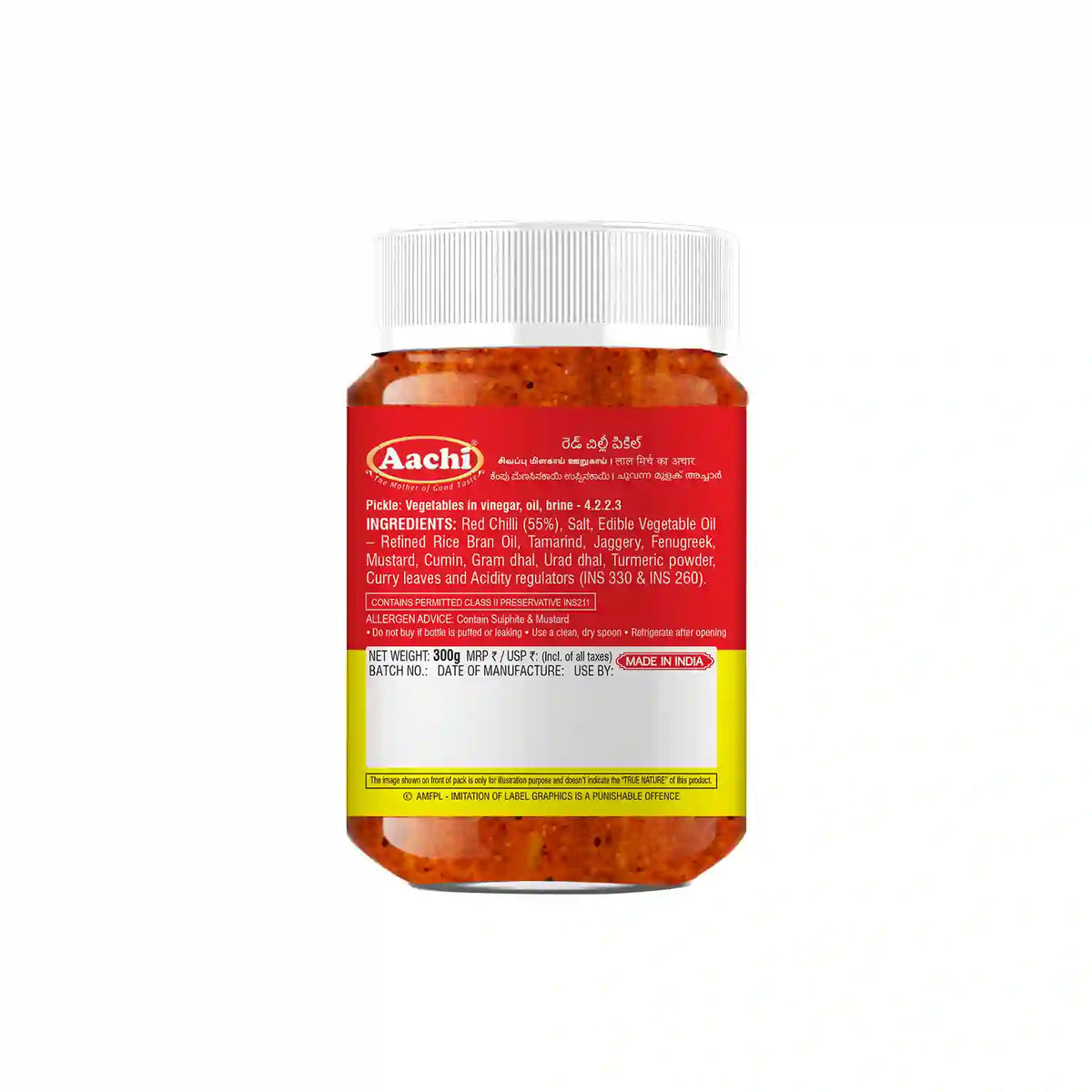 Aachi Red Chilli Pickle