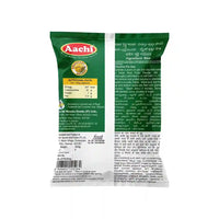 Arisi Puttu Maavu