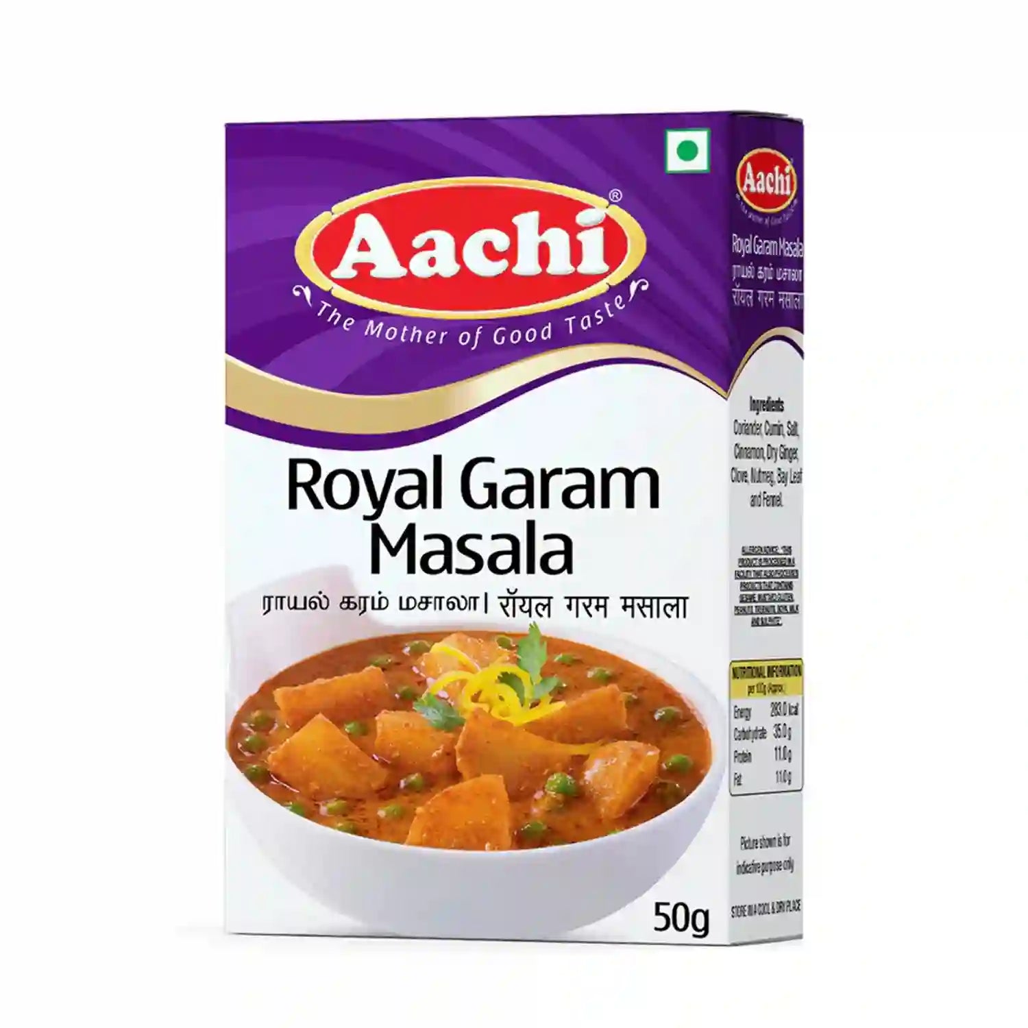 Royal Garam Masala