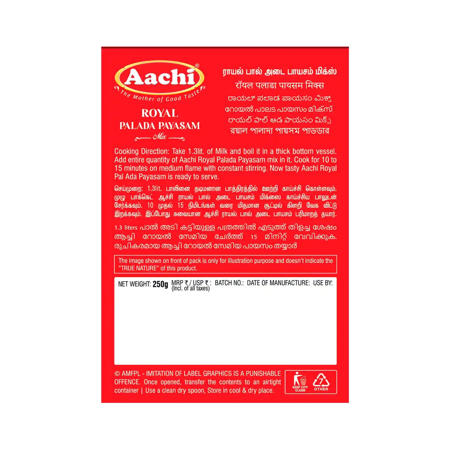 Aachi Royal Palada Payasam Mix
