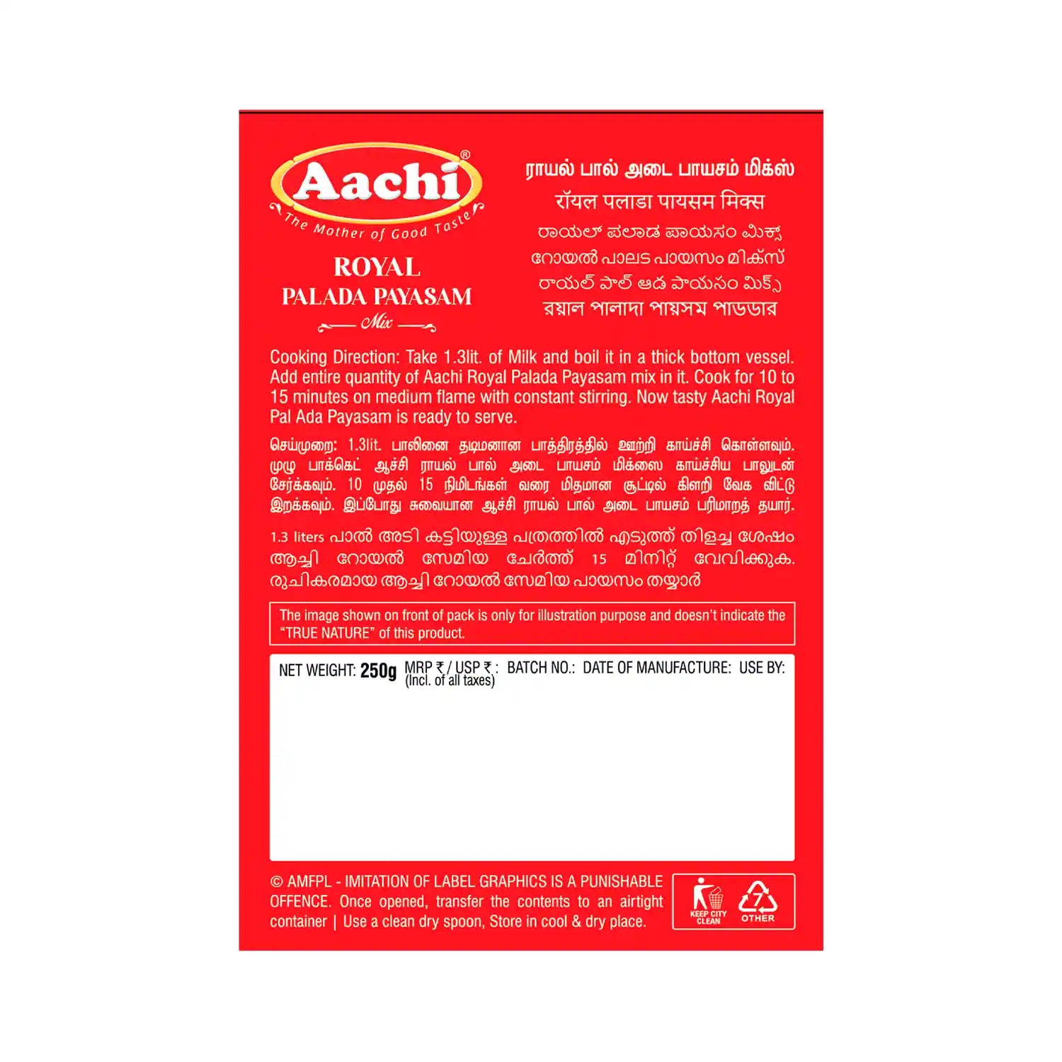 Aachi Royal Palada Payasam Mix