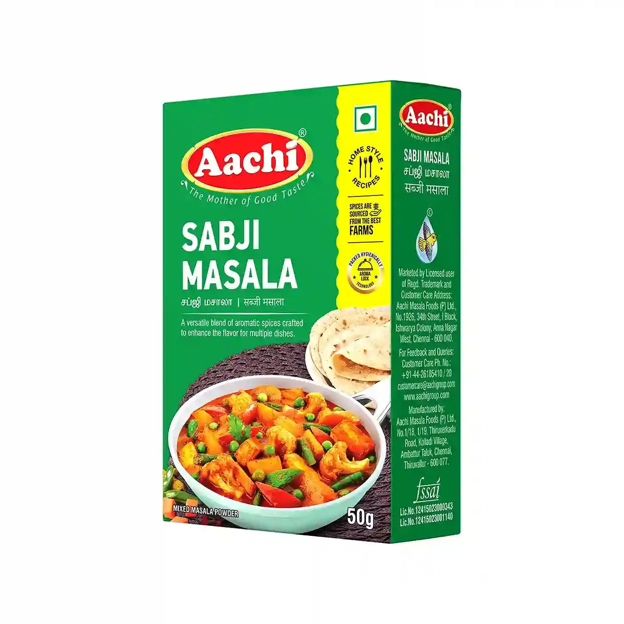 Sabji Masala