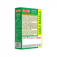Aachi Sabji Masala