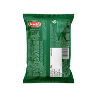 Sambar Powder