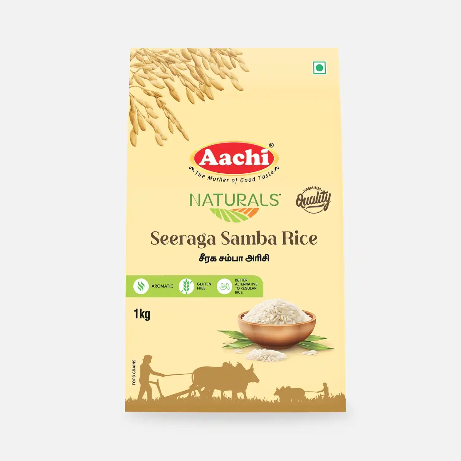 Seeraga Samba Rice