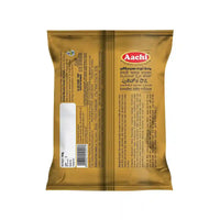 Tamarind Rice Powder