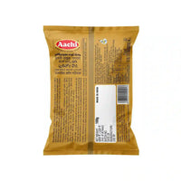 Tamarind Rice Powder