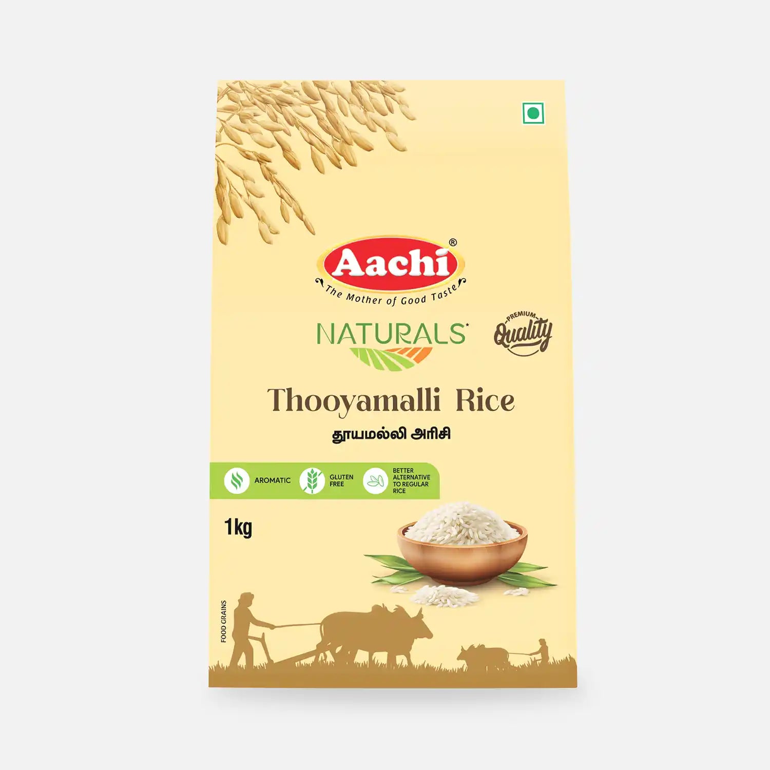 Thooyamalli Rice