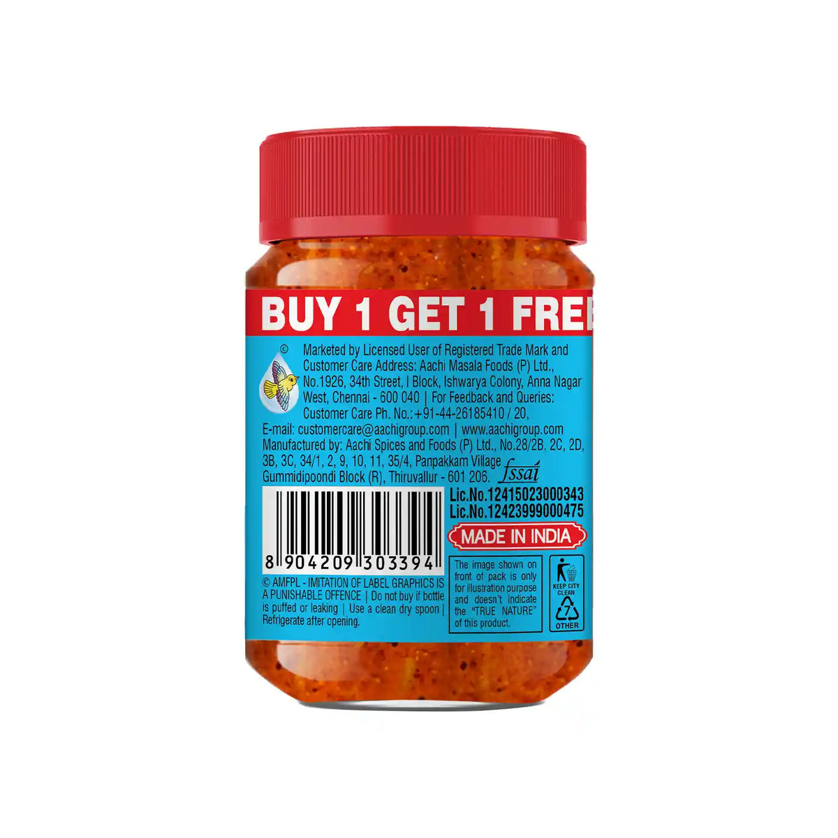 Tomato Garlic Rice Paste