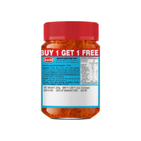 Tomato Garlic Rice Paste