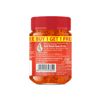 Tomato Pickle