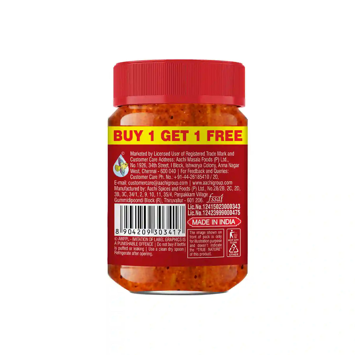 Tomato Rice Paste