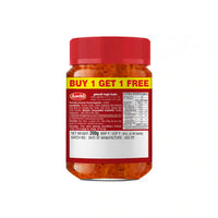 Tomato Rice Paste