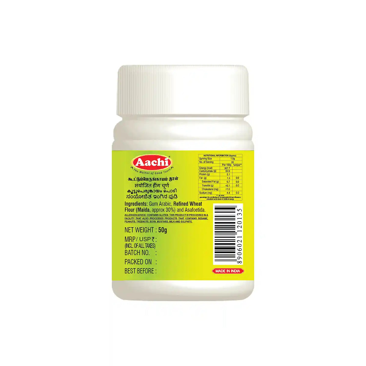 Asafoetida Powder