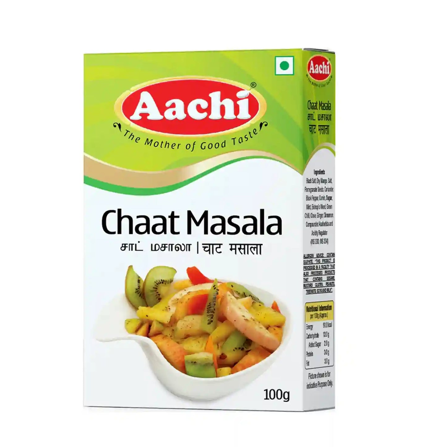 Chaat Masala