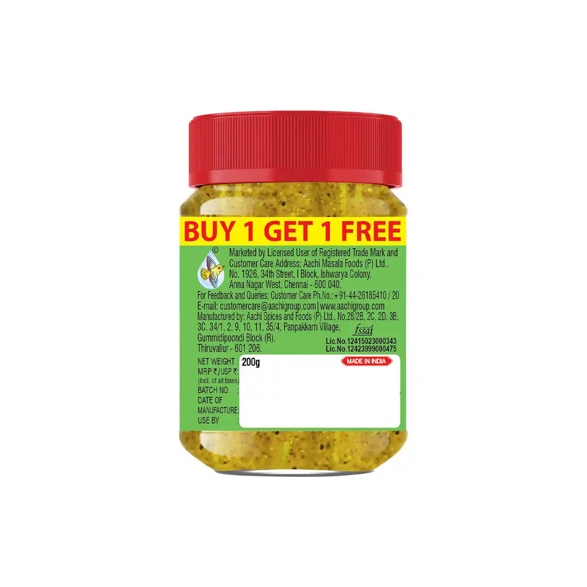 Curry Leaf Rice Paste