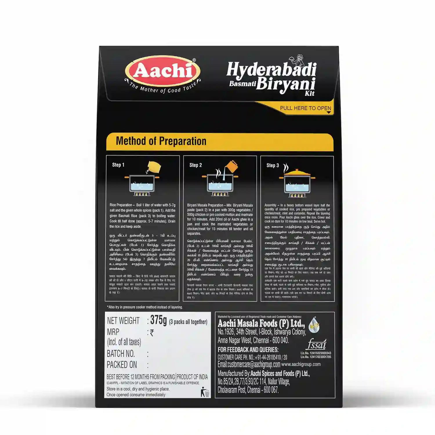 Aachi Hyderabadi Basmati Biryani Kit