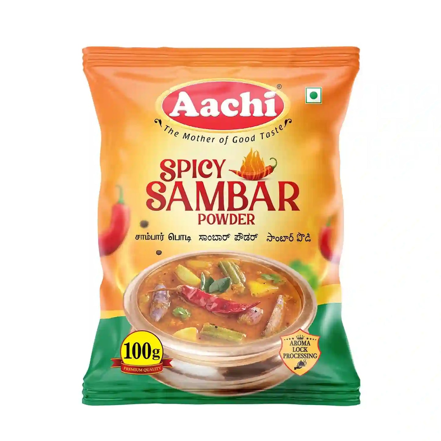 Spicy Sambar Powder