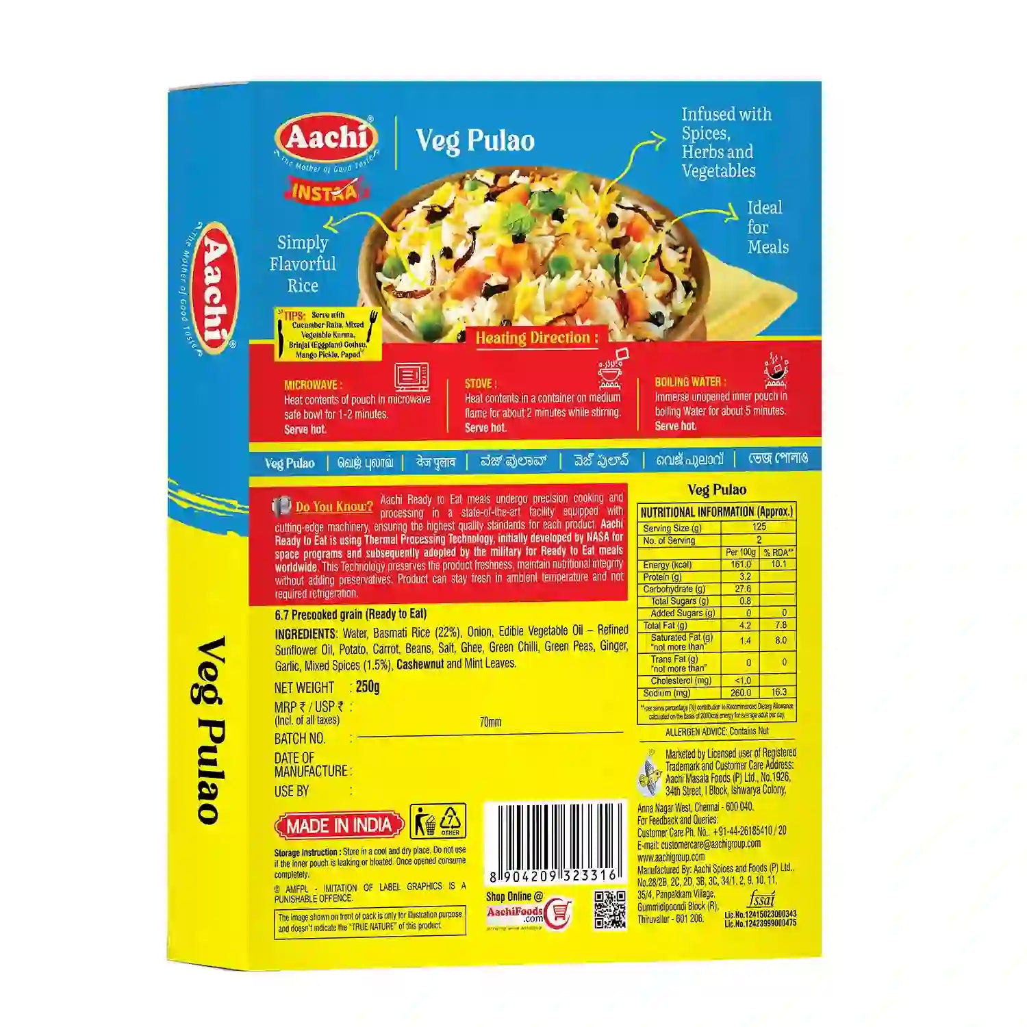 Instant Aachi Veg Pulao