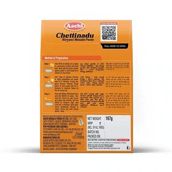 Aachi Chettinadu Biryani Masala Paste