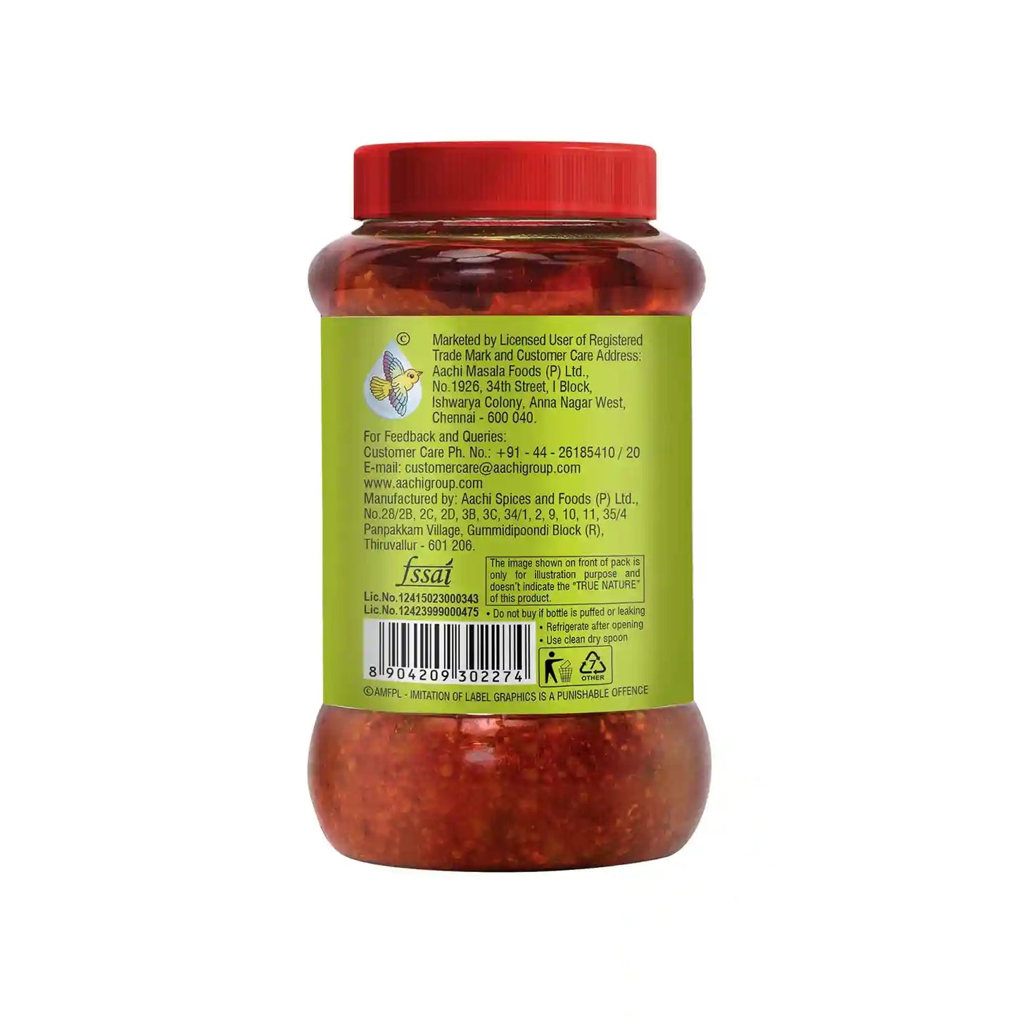 Citron Pickle 200g