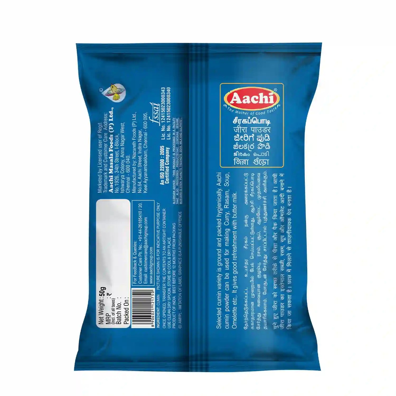 Jeera Powder