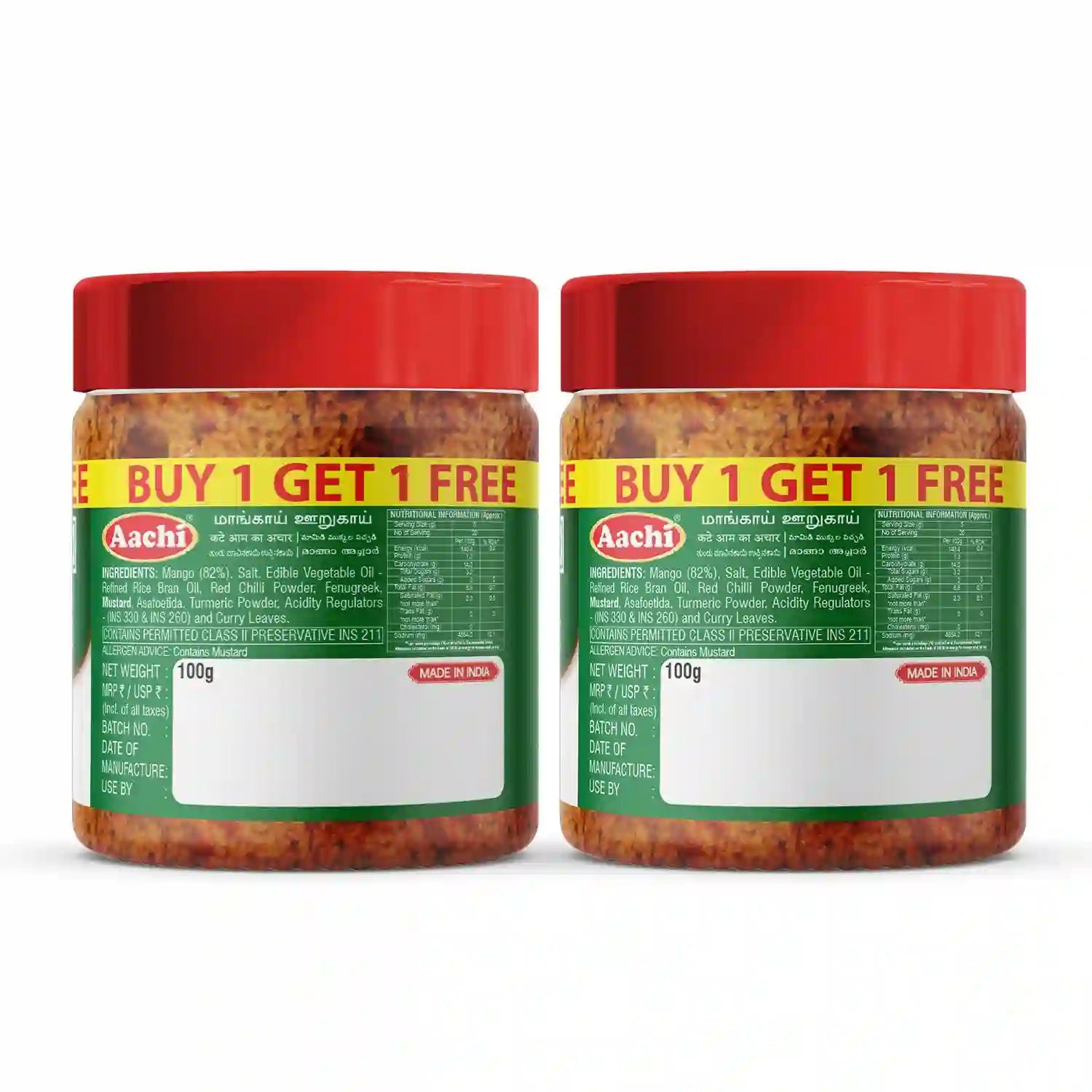 Aachi Cut Mango Pickle B1G1