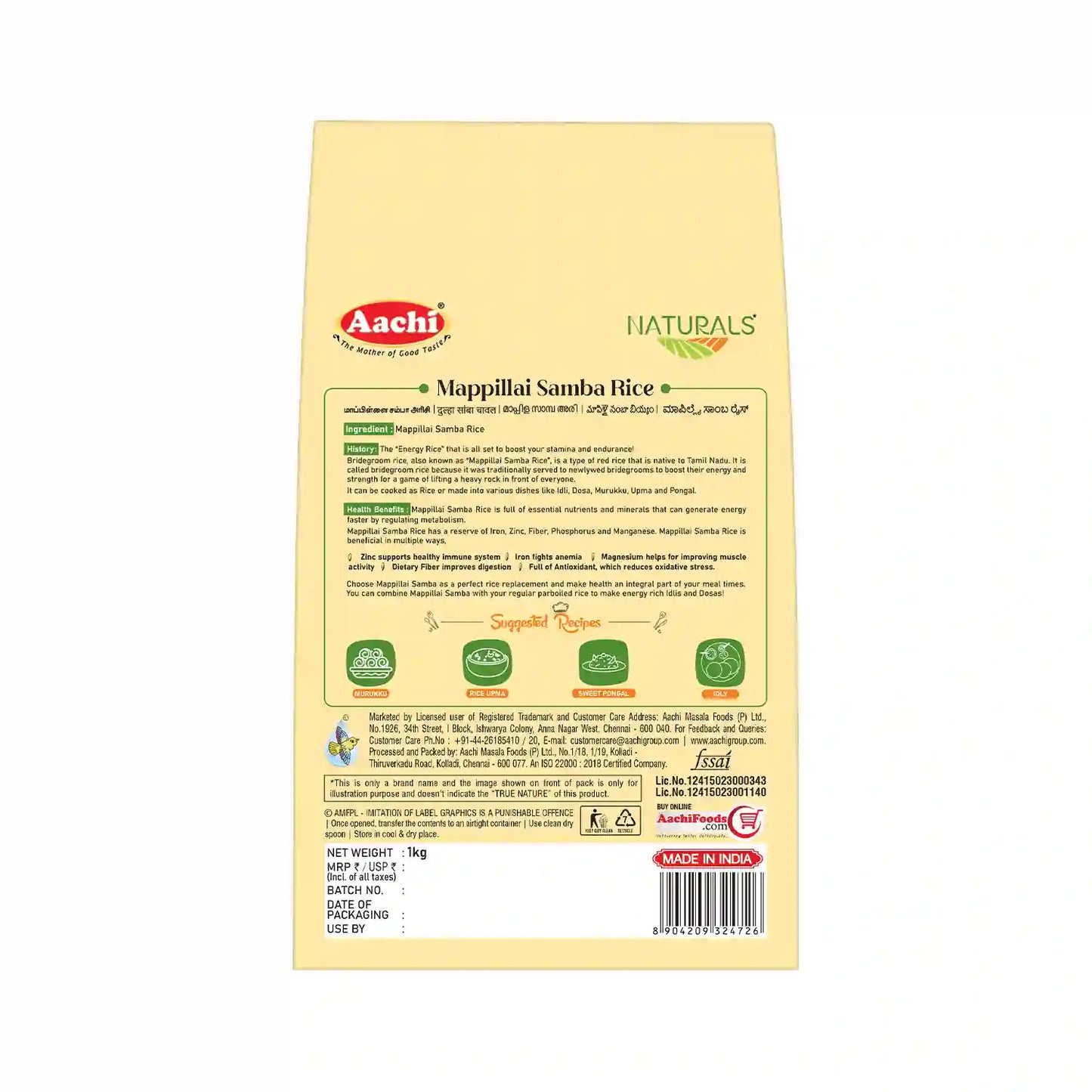 Aachi Mappillai Samba Rice