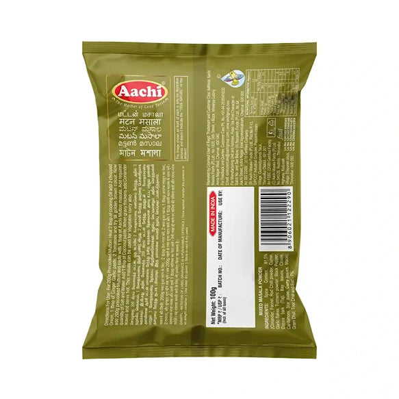 Mutton Masala Powder 100g