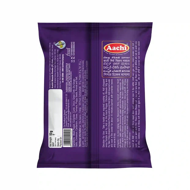 Aachi Pepper Chicken Masala Powder