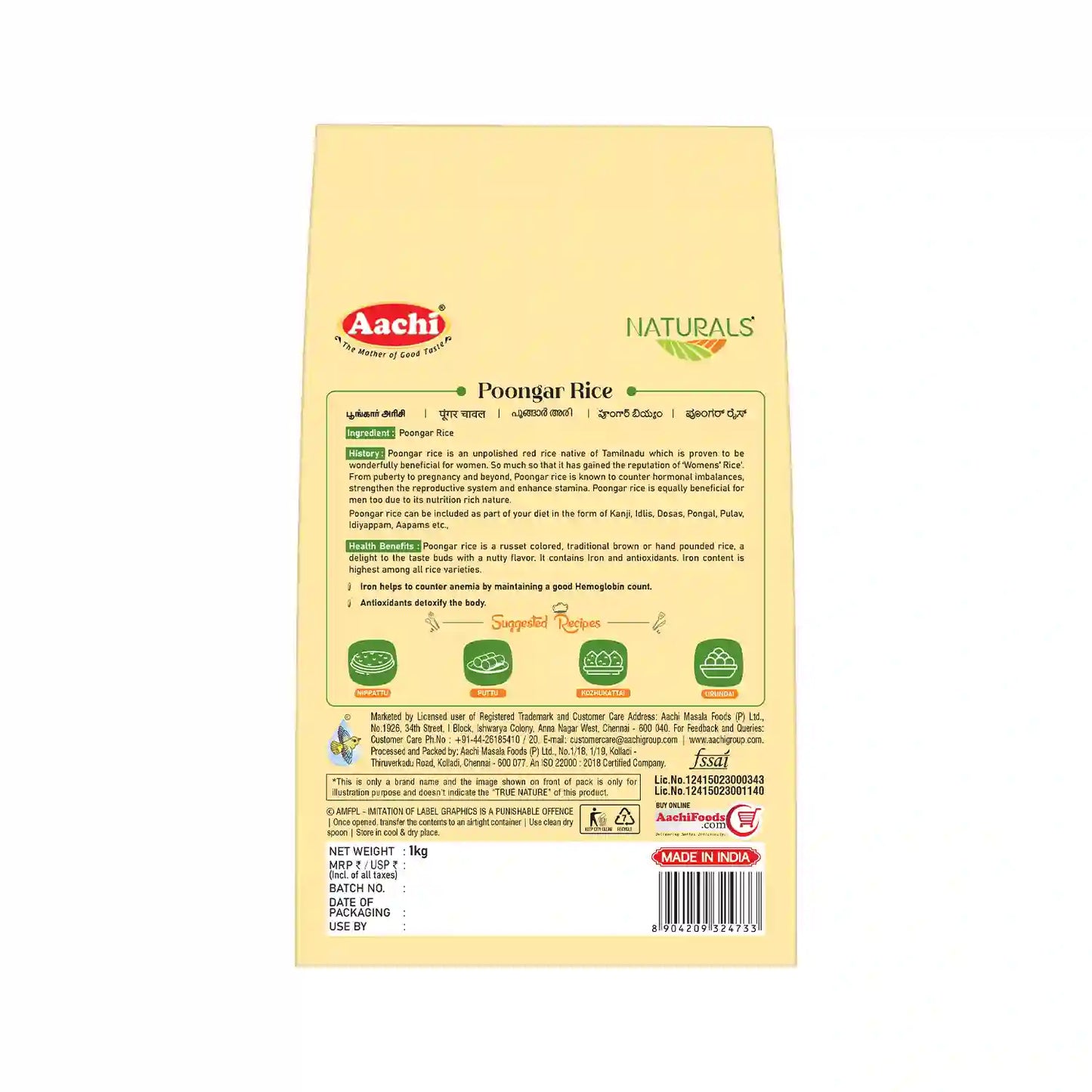 Aachi Poongar Rice