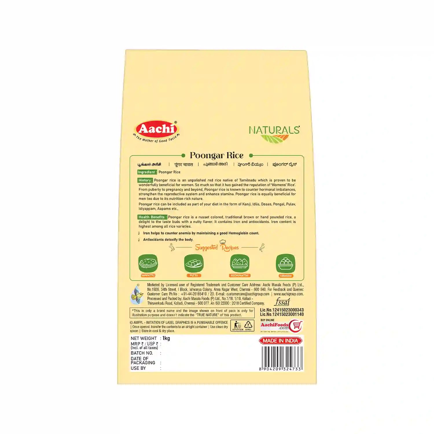 Aachi Poongar Rice